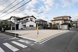 広島市佐伯区海老園1丁目の土地