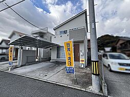 広島市佐伯区八幡５丁目