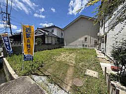 広島市安佐南区東原２丁目の土地