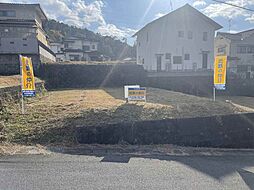 広島市安佐南区沼田町大字吉山