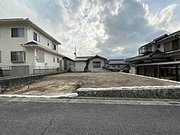 広島市安佐北区あさひが丘７丁目の土地