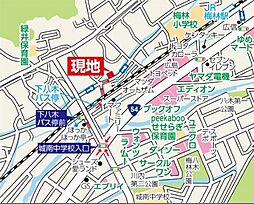 広島市安佐南区緑井８丁目の土地