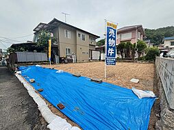 広島市安佐南区緑井７丁目の土地