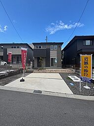 東広島市鏡山３丁目の一戸建て