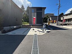 東広島市鏡山３丁目の一戸建て