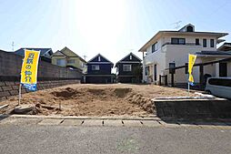 広島市安佐南区安東７丁目の土地