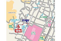 広島市安佐南区祇園５丁目の土地