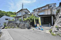 広島市東区中山新町１丁目