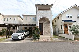 広島市安佐南区山本新町５丁目