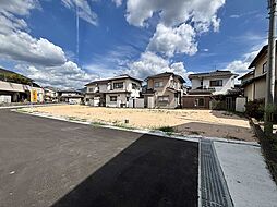 広島市安佐北区亀山４丁目