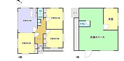 広島市安佐北区あさひが丘５丁目
