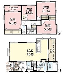 広島市安佐北区可部南１丁目