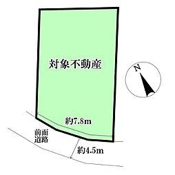 広島市安佐南区伴東2丁目