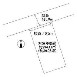 東広島市高屋町高屋東