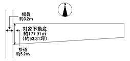 安芸郡海田町畝２丁目