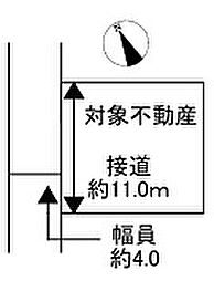 東広島市八本松町原