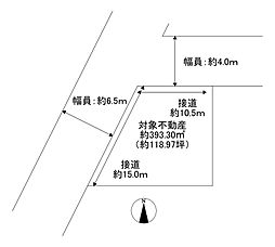 東広島市西条町郷曽