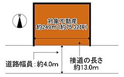 広島市佐伯区五日市町大字石内