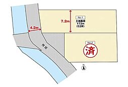 カーサヴェルディ 広島県広島市安佐北区可部1丁目