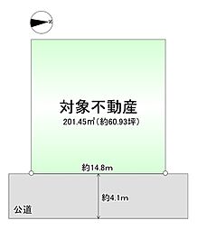 広島市安佐北区口田南4丁目