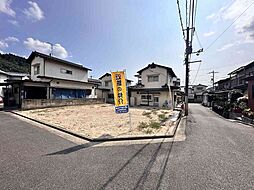 広島市安佐北区三入5丁目の土地