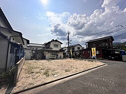 広島市安佐北区三入５丁目の土地