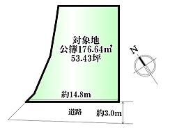 広島市安佐北区亀山8丁目