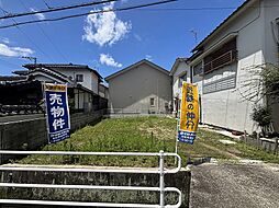 広島市安佐南区東原２丁目