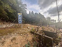 広島市安佐北区可部町大字上町屋