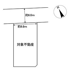 広島市安佐南区安東７丁目の土地