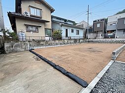 広島市安佐南区緑井７丁目