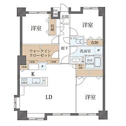 広島市安佐北区口田１丁目