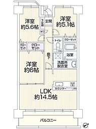 グラン・コート長楽寺