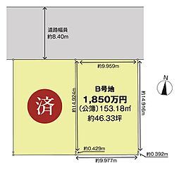 廿日市市阿品台２丁目