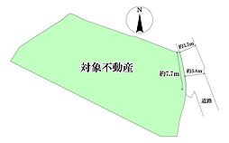 広島市安佐南区伴東7丁目