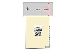 広島市西区己斐東２丁目