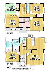 廿日市市宮園上２丁目の一戸建て