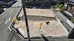 廿日市市阿品台２丁目の土地