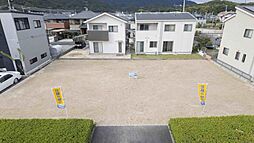 廿日市市大野中央１丁目の土地