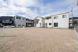 廿日市市大野中央１丁目の土地