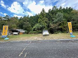 廿日市市峠の土地