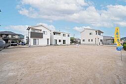 廿日市市大野中央１丁目の土地