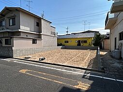 岩国市三笠町1丁目の土地