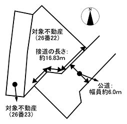 廿日市市四季が丘１１丁目の土地