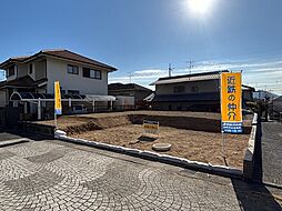 廿日市市阿品台５丁目