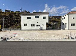 廿日市市四季が丘１１丁目