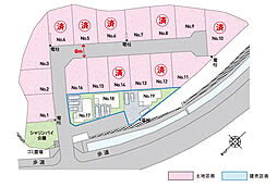 廿日市市四季が丘11丁目の土地
