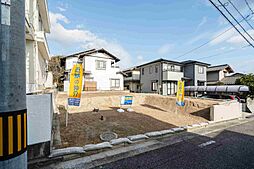 廿日市市阿品４丁目