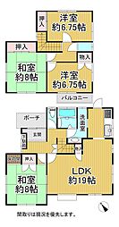 廿日市市四季が丘４丁目の一戸建て