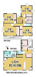 廿日市市宮内４丁目の一戸建て
